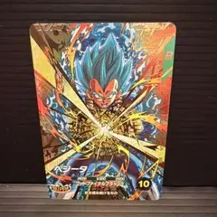 ドラゴンボールスーパーダイバーズSDVP-025ベジータGDR - メルカリ