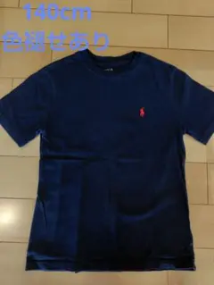 ★値下げしました★ラルフローレン　Tシャツ　140cm 紺色　※色褪せあり