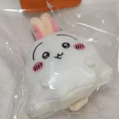 ちいかわパーク ミニマスコットキーリング おばけなうさぎ