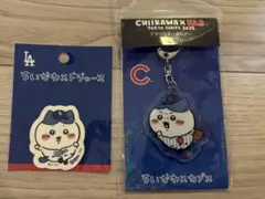 Item thumbnail for item 1e17efa0-d21e-406d-bd9c-85fad01acbc3