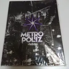 三代目 J Soul Brothers ライブ ツアーパンフレット