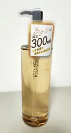 サナ　エクセル　セラムオイルクレジング　増量　300ml　新品未開封のサムネイル