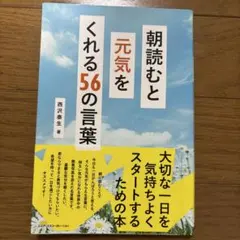Y S様 リクエスト 2点 まとめ商品