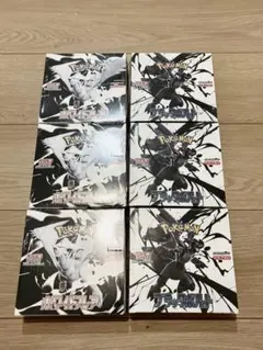 シュリンク付き ポケカ　ブラックボルト　ホワイトフレア　各3箱　合計6BOX