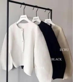 バースデーバッシュ カーディガン