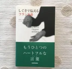 Item thumbnail for item c2318de4-aec0-47f2-85f8-396418e10778