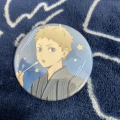 2025年最新】夜久衛輔 缶バッジの人気アイテム - メルカリ