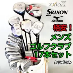 2025年最新】zephyr eg195の人気アイテム - メルカリ