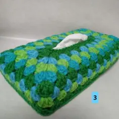 Item thumbnail for item ab84cf36-8aee-4685-a114-99d55146ee63