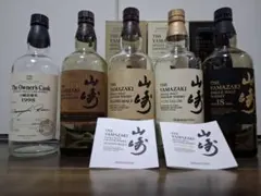 2026年最新】山崎18年 空瓶の人気アイテム - メルカリ
