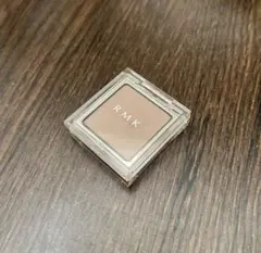 RMKアイシャドウ／ブラウン