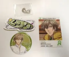 新テニスの王子様 20th 白石蔵ノ介 ぱしゃこれ 2種 - メルカリ