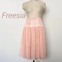 Freesia ピンク チュールスカート フレア　ひざ丈 レース付き　Mのサムネイル