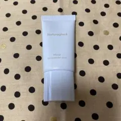 【Naturaglace】メイクアップクリーム モイスト 03のサムネイル