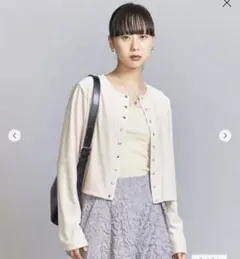 BEAUTY&YOUTH ベージュ 長袖カーディガン　ベロア