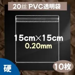 MEGU様 リクエスト 3点 まとめ商品
