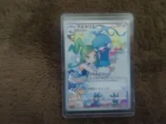 2026年最新】チルタリス chr 10枚の人気アイテム - メルカリ