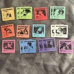 2025年最新】ずっと真夜中でいいのに カードの人気アイテム