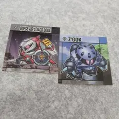 【新品】元祖SDガンダムスナックII　シール　2枚セット