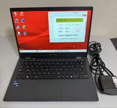 【美品】累積428 東芝 G83/LY i5 16GB 512GB Office