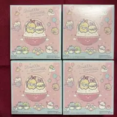 ハッピーセット すみっコぐらし第二弾全４種コンプリート【新品未使用未開封】