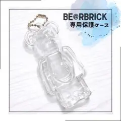 【ぶ。様 1個】ベアブリック　嵐　グッズ　BE@RBRICK100%　保護ケース