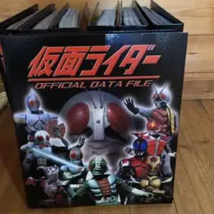 Item thumbnail for item ae3a8485-c021-4afd-9281-557c57c2424d