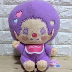 モンチッチ×マイメロディ・クロミ モンチッチ×チムたんBIGぬいぐるみ