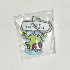 たまごっち プチプチおみせっち グッズコレクション アクリルチャーム くちぱっち