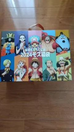 モスバーガー 2024年 福袋 ONE PIECEコラボ