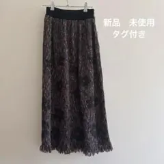 佐藤繊維　M &KYOKO 新品　未使用　タグ付き　スカートのサムネイル