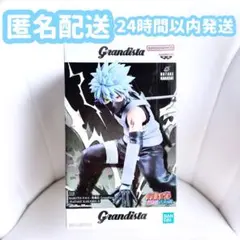 Grandista NARUTO 疾風伝　はたけカカシ　フィギュア