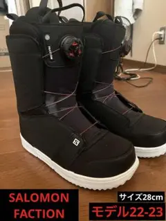 2025年最新】SALOMON サイズ：28 〜 28.5cm ブーツ(男性用)の