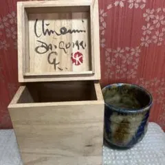 2025年最新】ゲルトクナッパーの人気アイテム - メルカリ