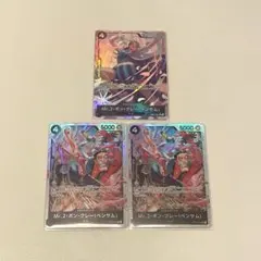 ワンピース Mr.2・ボン・クレー（ベンサム） OP14-091 SR パラレル