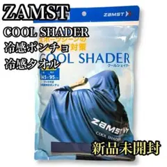 【新品未開封】ザムスト　冷感ポンチョ　ZAMST Amazon.co.jp: [ザムスト] 冷感ポンチョ 暑熱対策アイテム