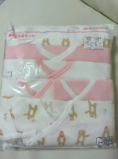 Item thumbnail for item a593934c-2f9d-4492-b998-eaeeffe6c5b1