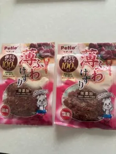 Petio 薄ふわけずり　砂肝100%無添加