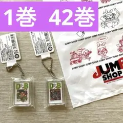 【新品】ドラゴンボール　コミックチャーム　ジャンプショップ　１巻　42巻セット