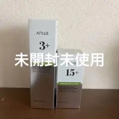 アヌアアゼライン酸 15セラム30ml とアゼライン酸トナー化粧水