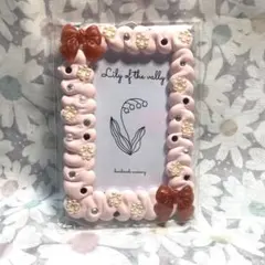 【236】ホイップデコケース トレカケース 硬貨ケース【B8】