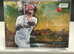 【小郷裕哉】50枚限定インサート topps stadium club 2025