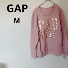 早い者勝ち✨️GAP 【M】ピンク ロゴスウェット シンプル 秋服 冬服