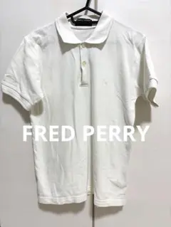 FRED PERRY フレッドペリー 英国製ポロシャツ ホワイト　36のサムネイル