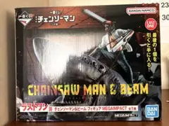ARTFX J チェンソーマン【新品未開封品】表情替えパーツ付き - メルカリ
