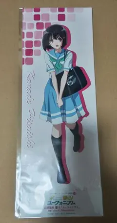 響けユーフォニアム×京都タワー 特典A3短冊ポスター 4枚セット - メルカリ