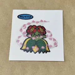 美品　キレイハナ メルカリ