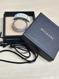 ブルガリ シルバー 925 キーリング ペンダント トップチャーム　その3