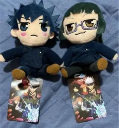 呪術廻戦ぬいぐるみ 2個セット
