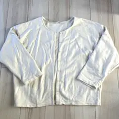 Item thumbnail for item eaa0af80-98f7-4c8b-b78c-b29febe1ee32